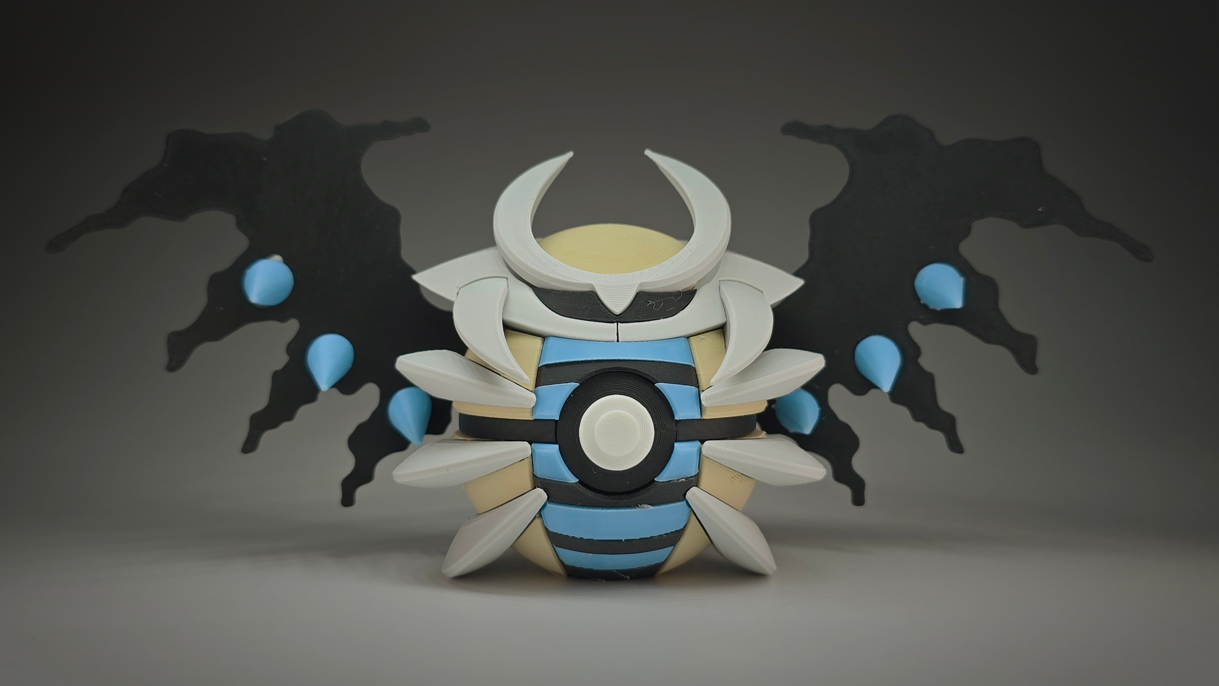 #0487 - Giratina Ball