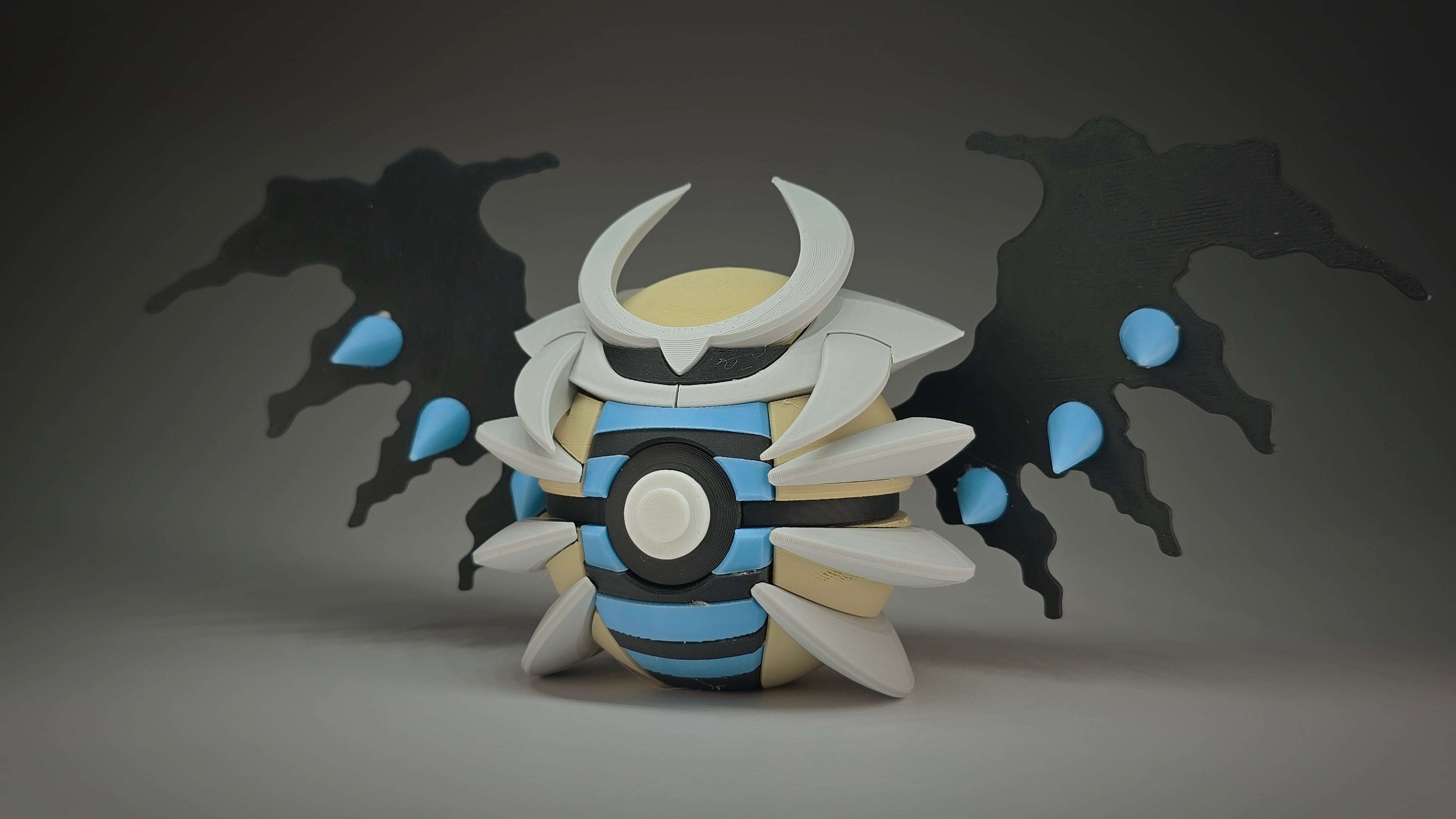 #0487 - Giratina Ball