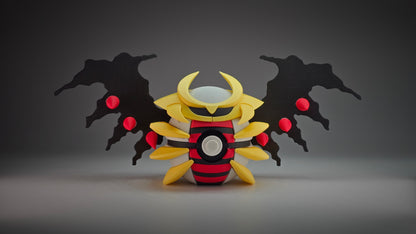 #0487 - Giratina Ball