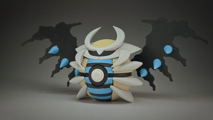 #0487 - Giratina Ball