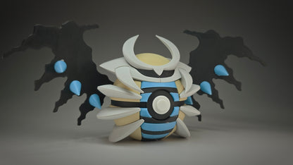 #0487 - Giratina Ball